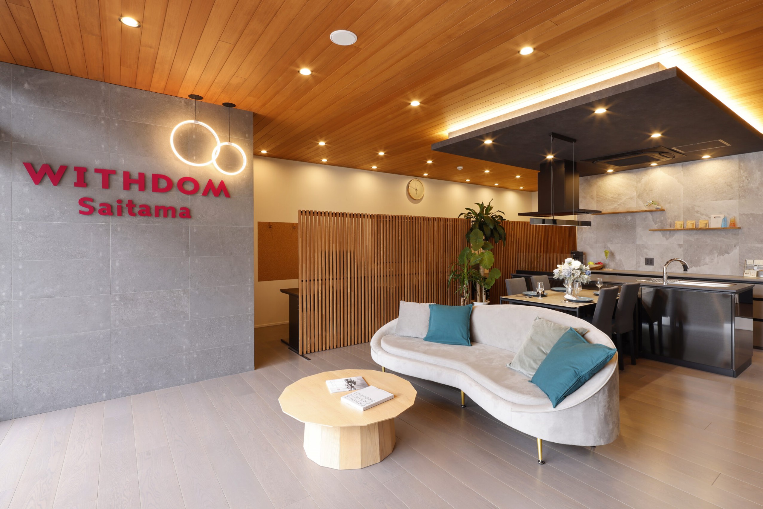 WITHDOM建築設計 埼玉スタジオ