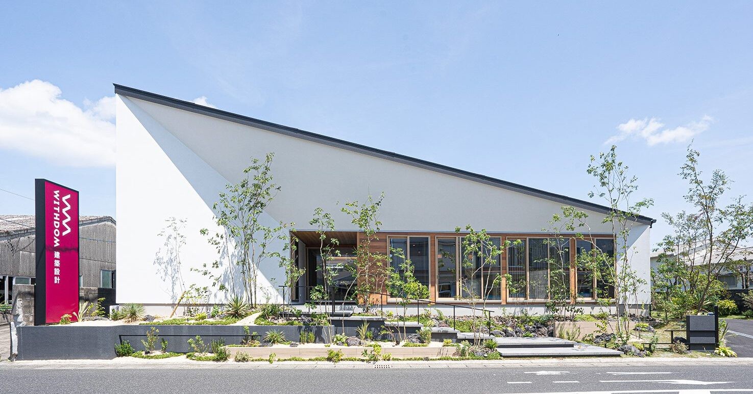 WITHDOM建築設計 鹿児島スタジオ